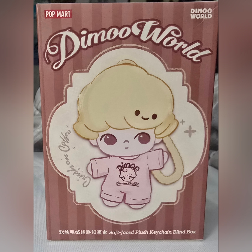 Dimoo World "Crush On Coffee" Series Pendant Pop Mart Blind Box - Picture 3 of 9